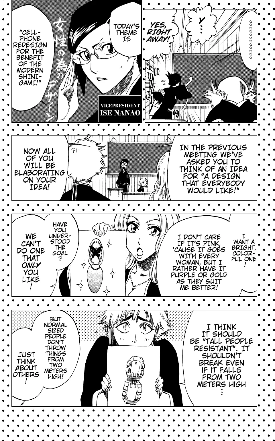 Read Bleach Manga Online