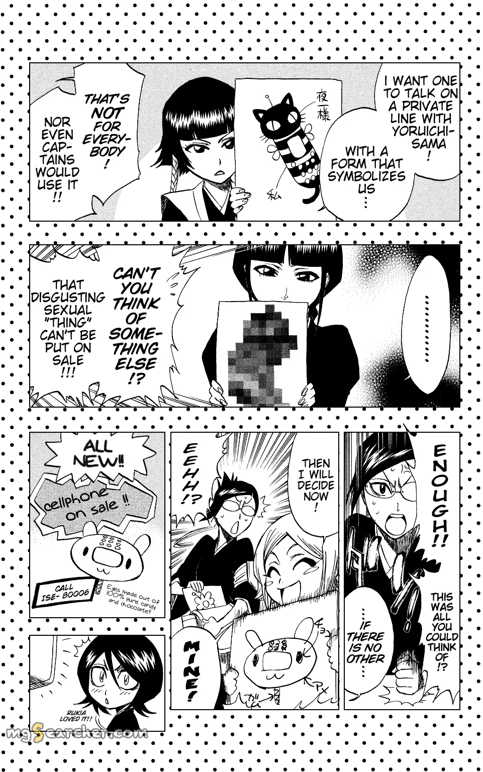 Read Bleach Manga Online