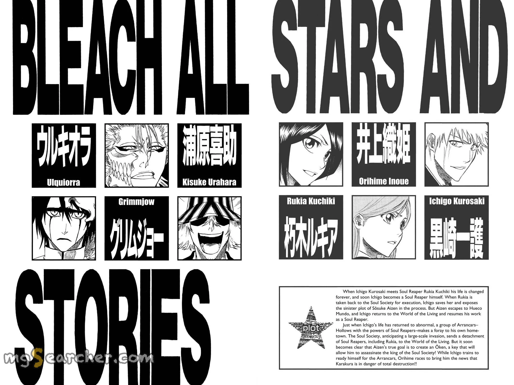 Read Bleach Manga Online