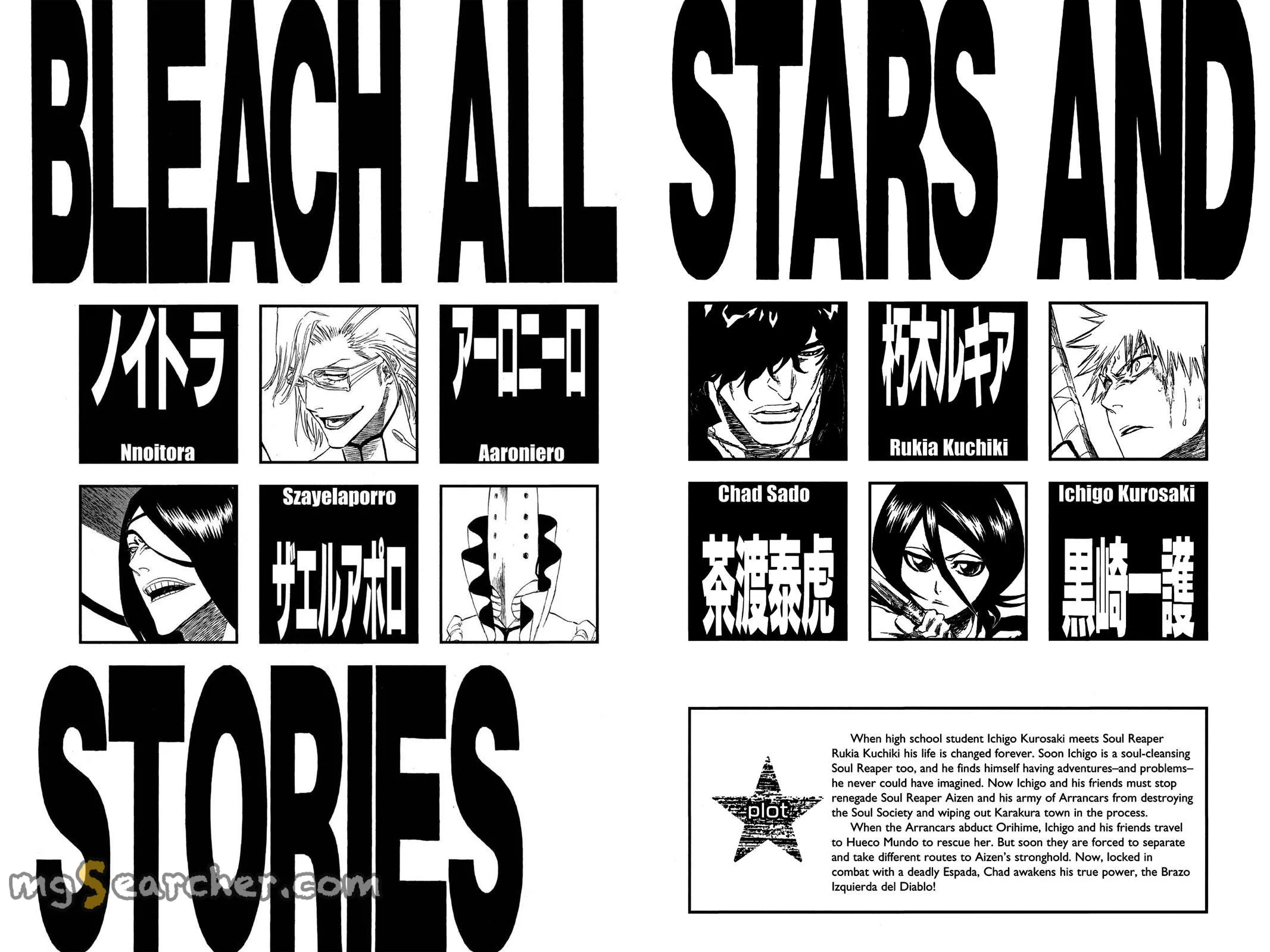 Read Bleach Manga Online
