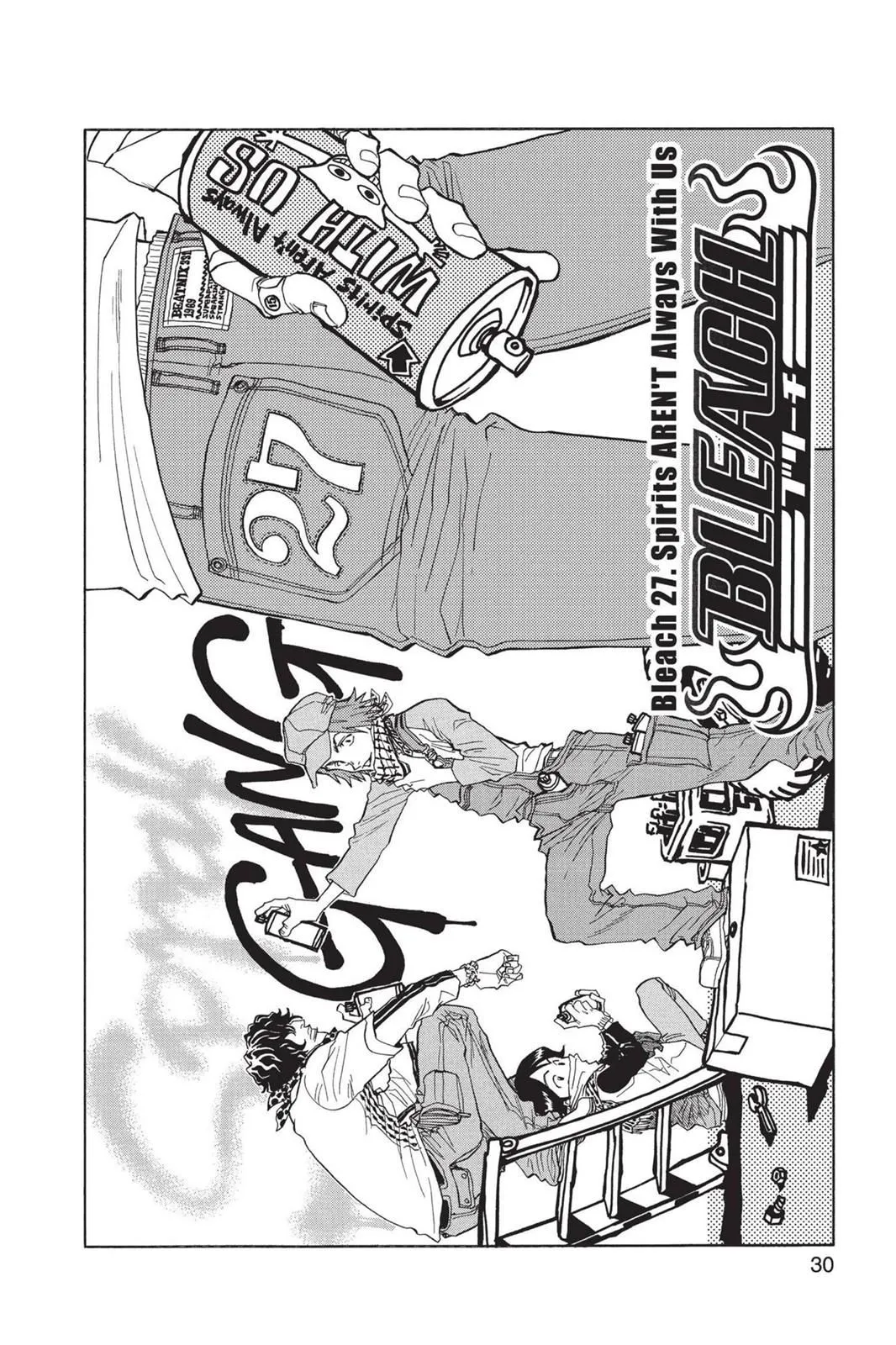 Read Bleach Manga Online