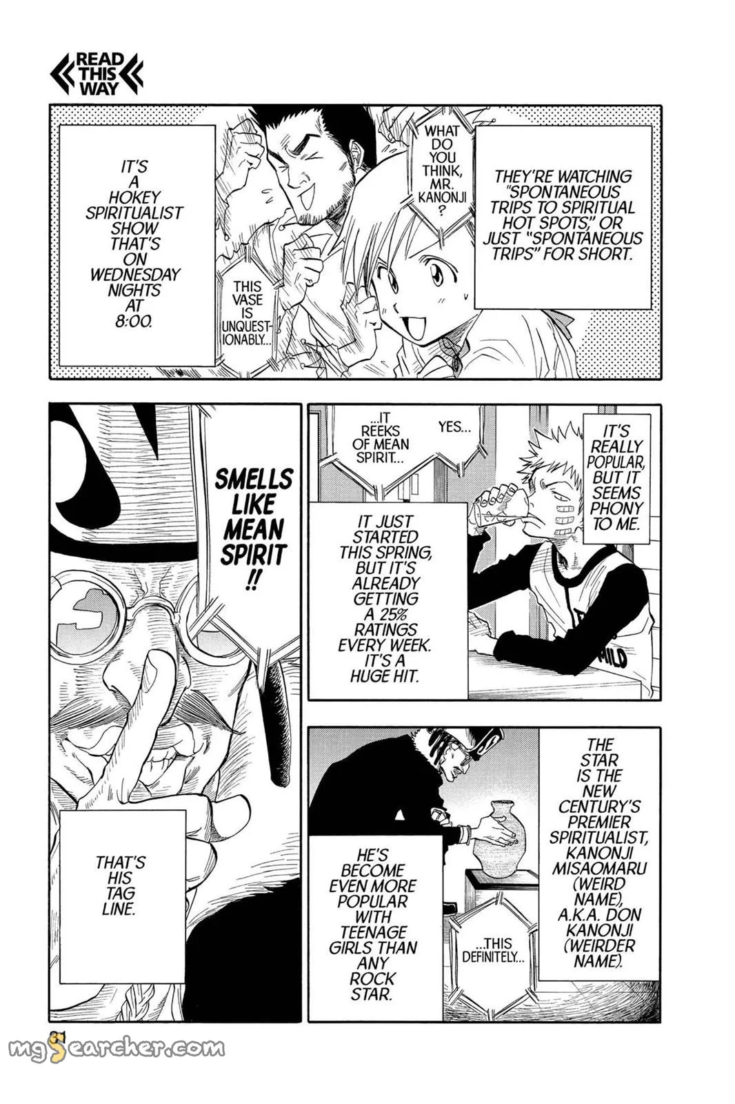 Read Bleach Manga Online