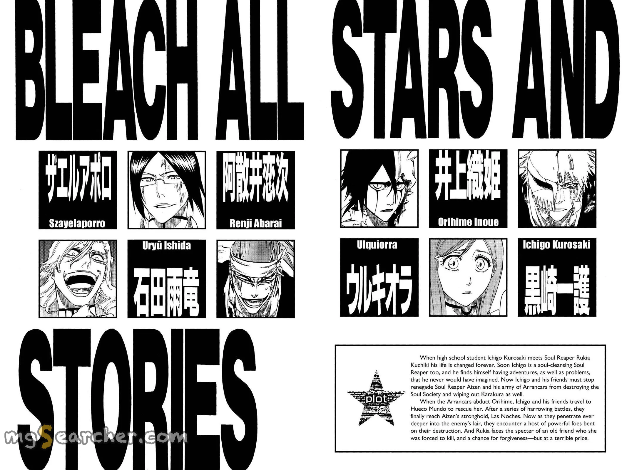 Read Bleach Manga Online