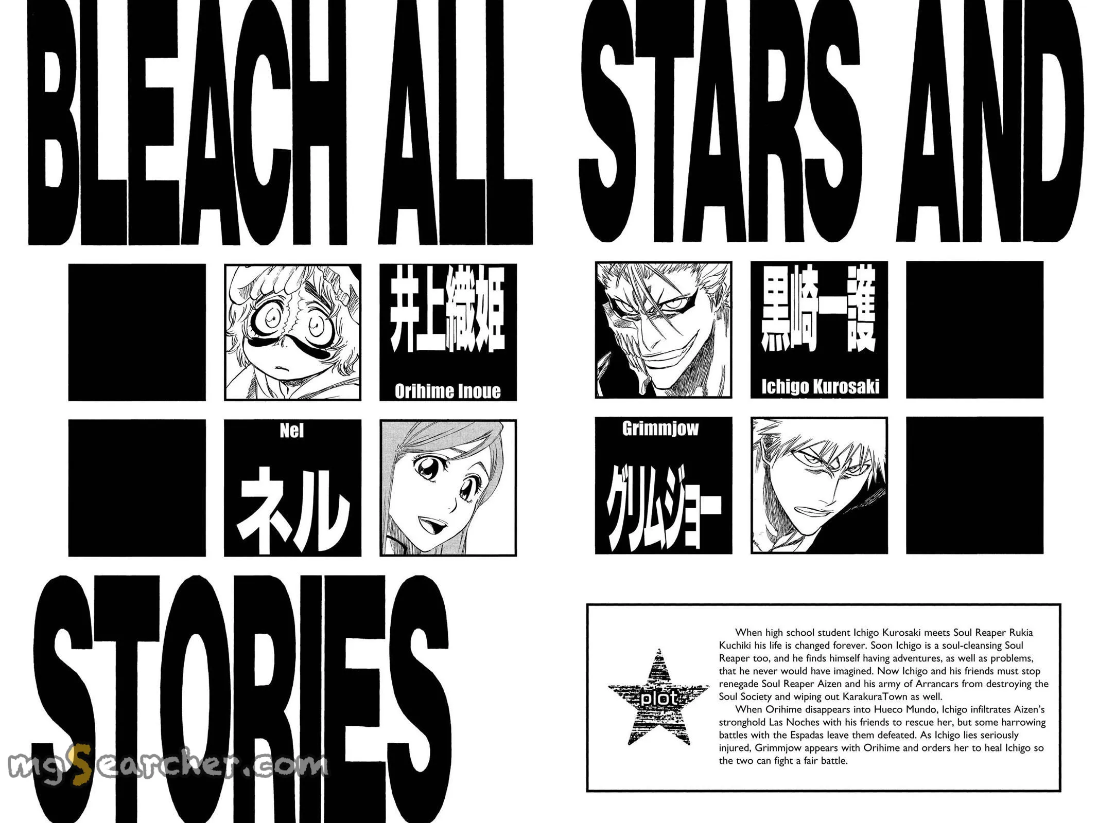 Read Bleach Manga Online
