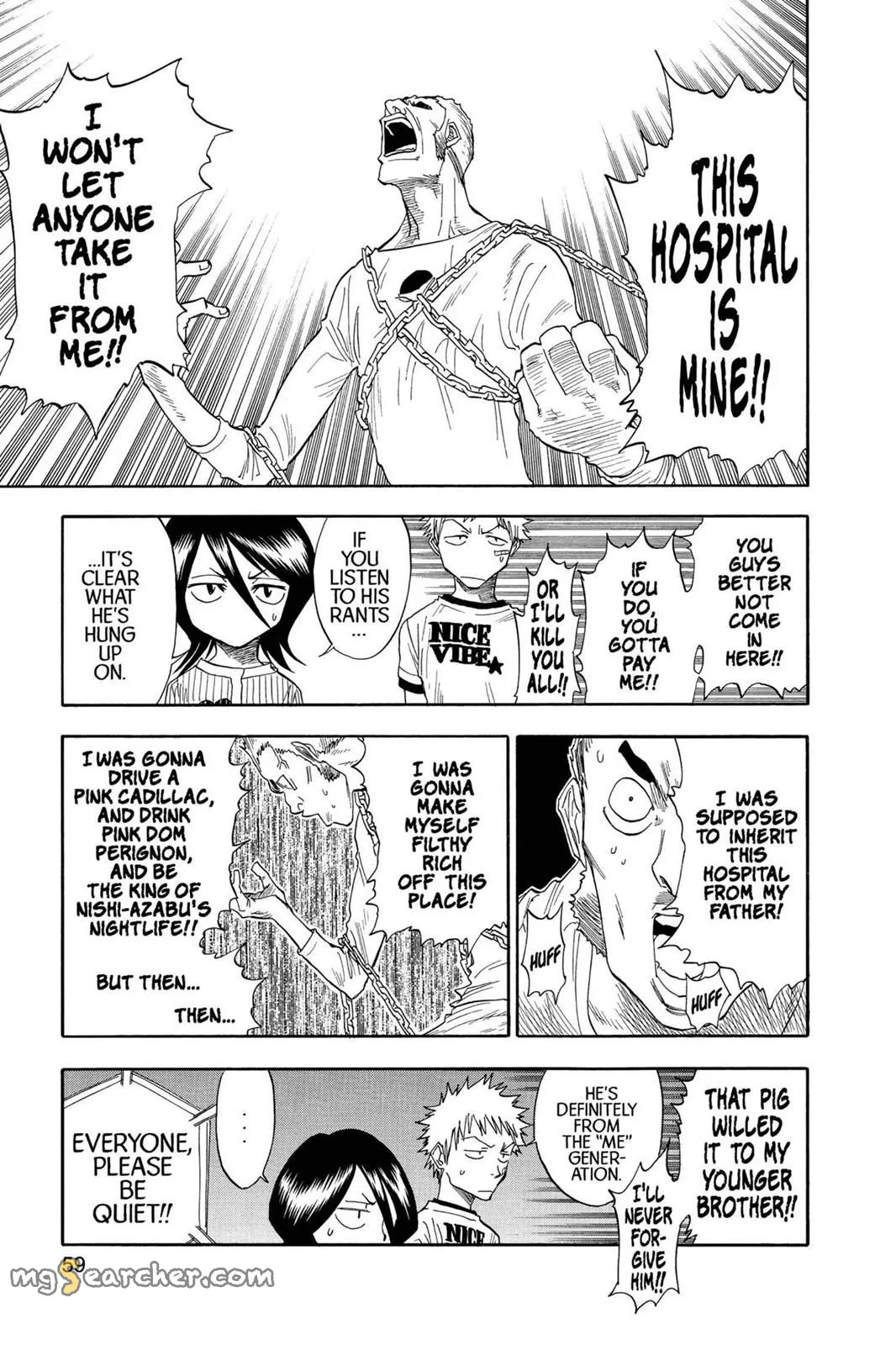 Read Bleach Manga Online