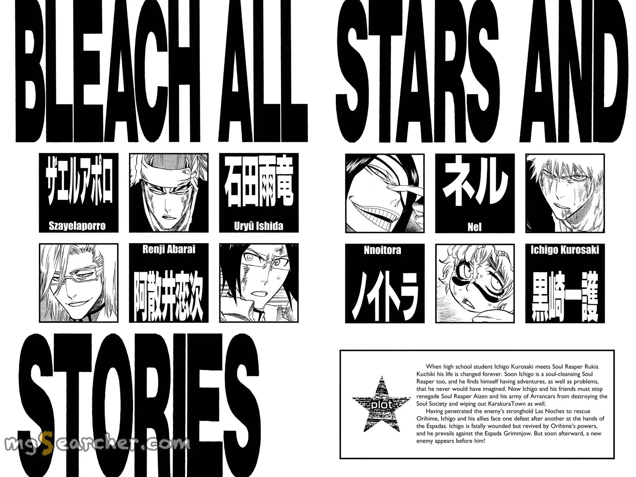 Read Bleach Manga Online