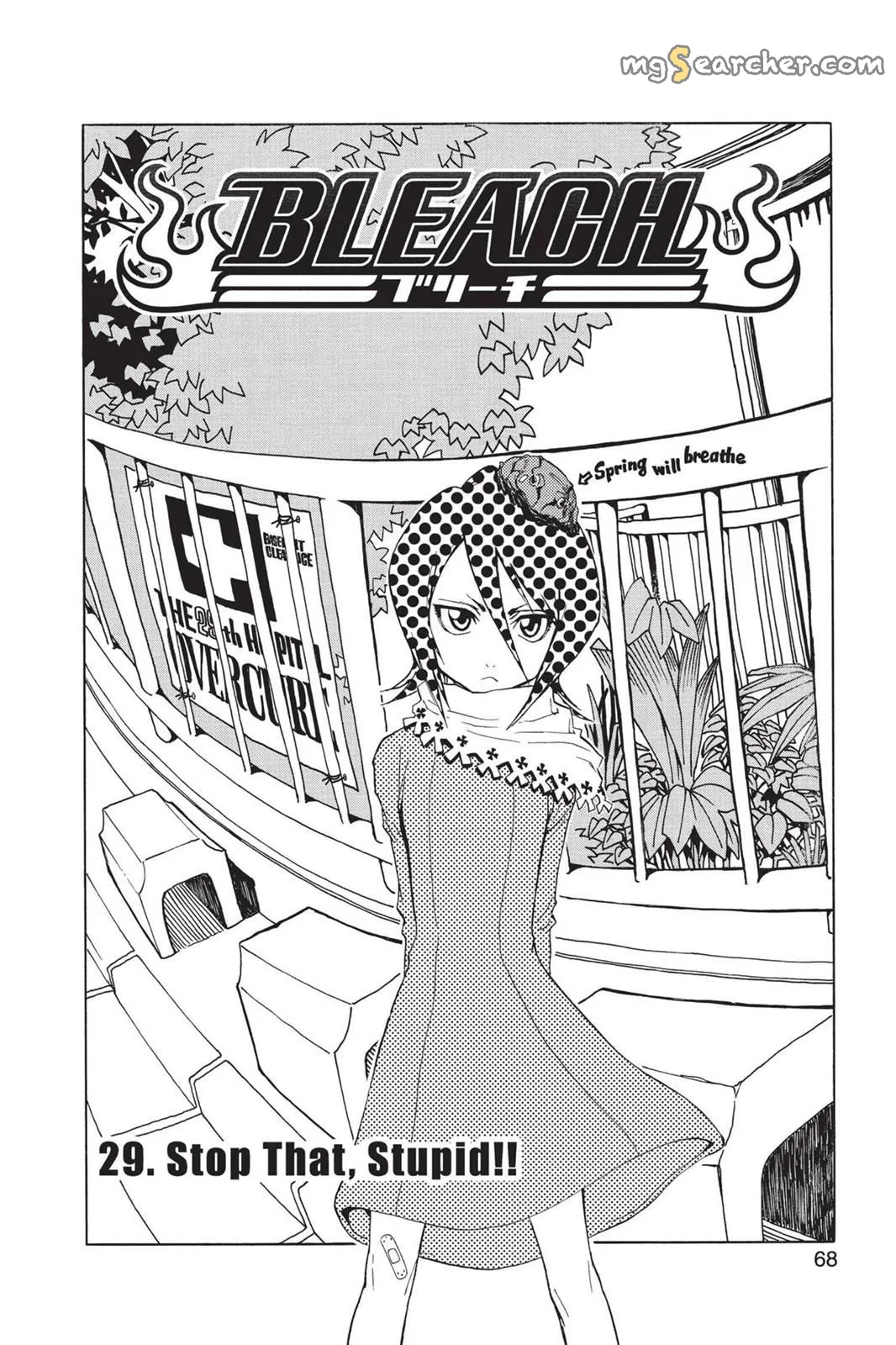Read Bleach Manga Online