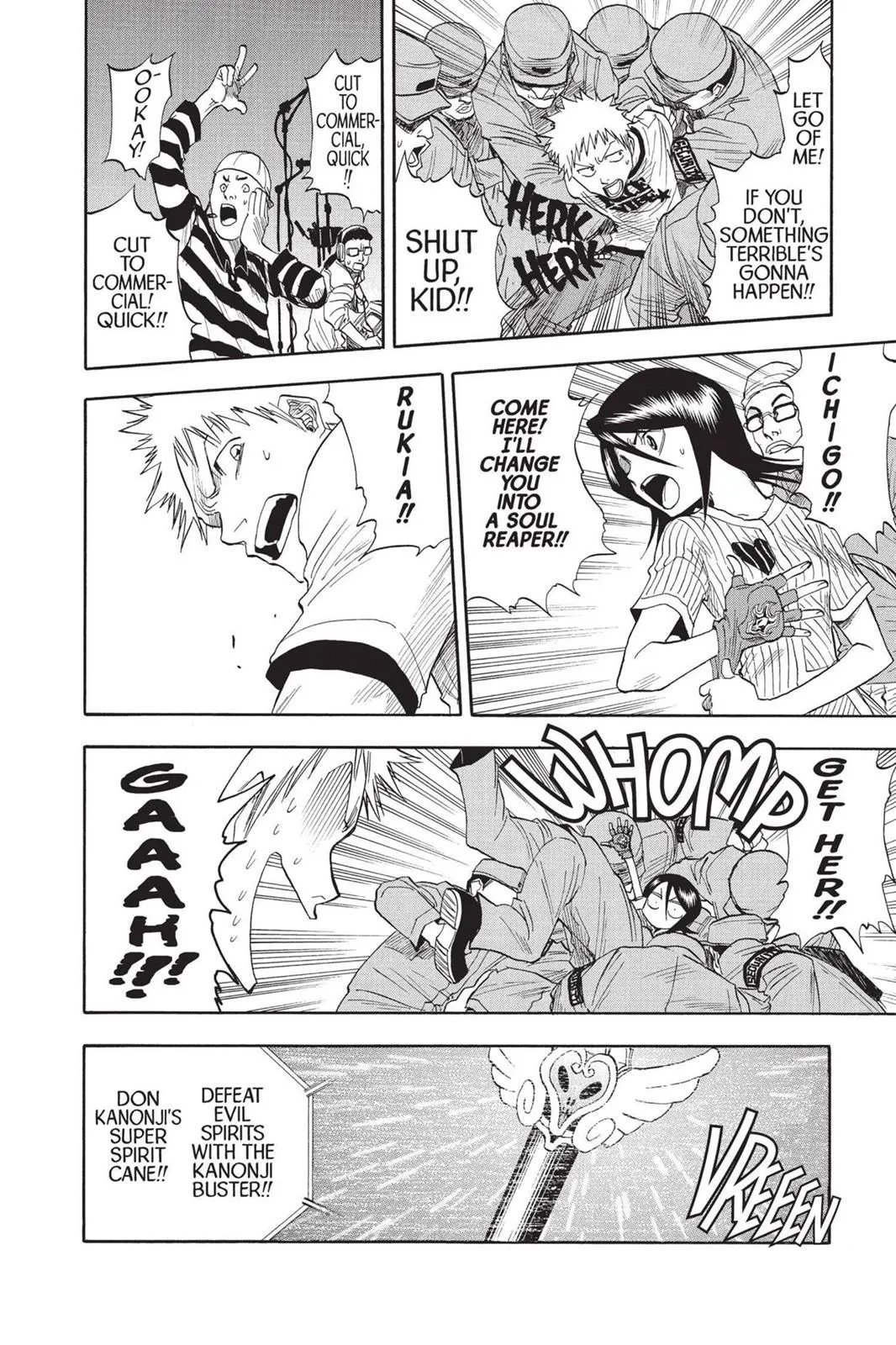 Read Bleach Manga Online