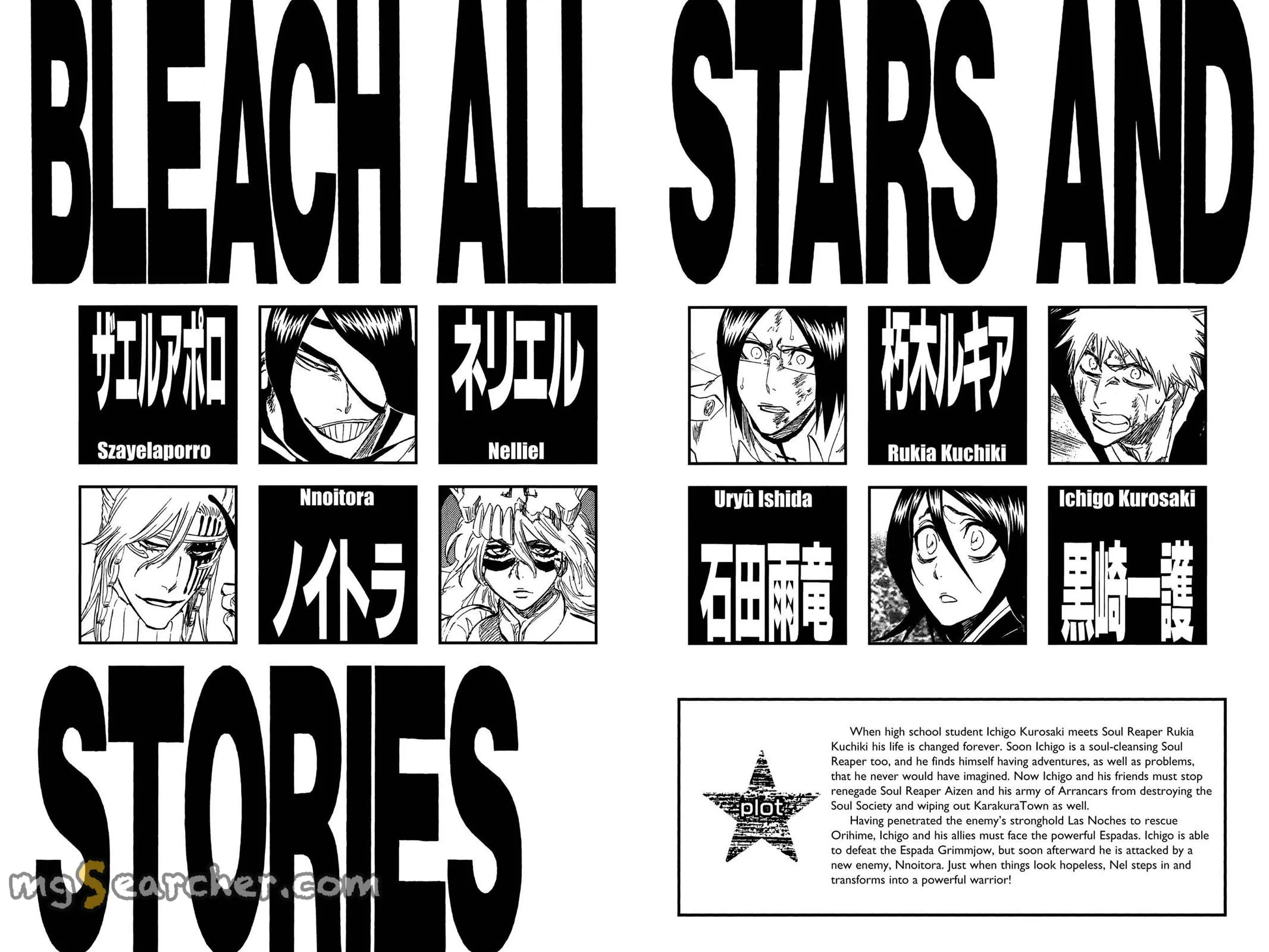 Read Bleach Manga Online