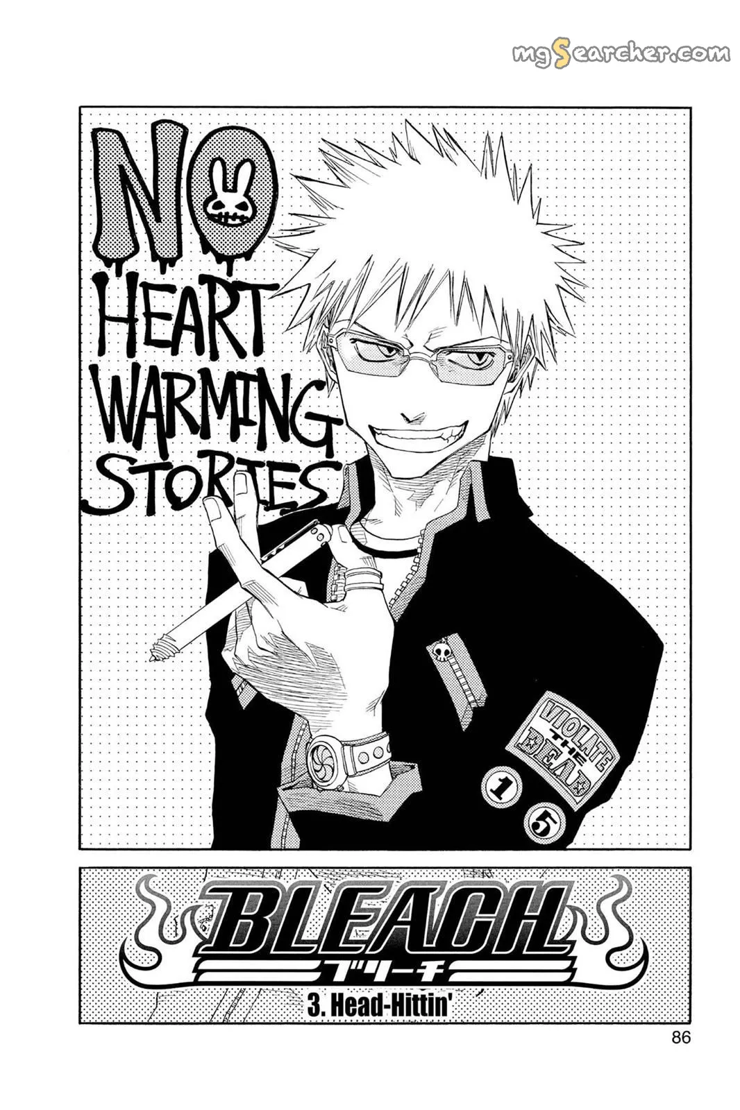 Read Bleach Manga Online