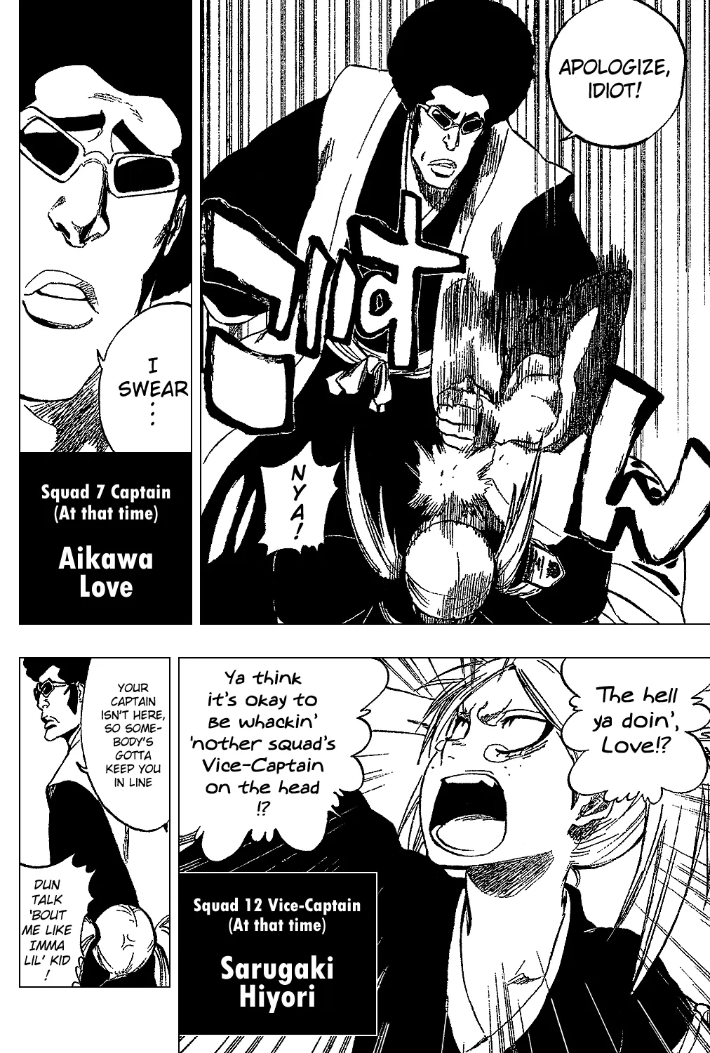 Read Bleach Manga Online