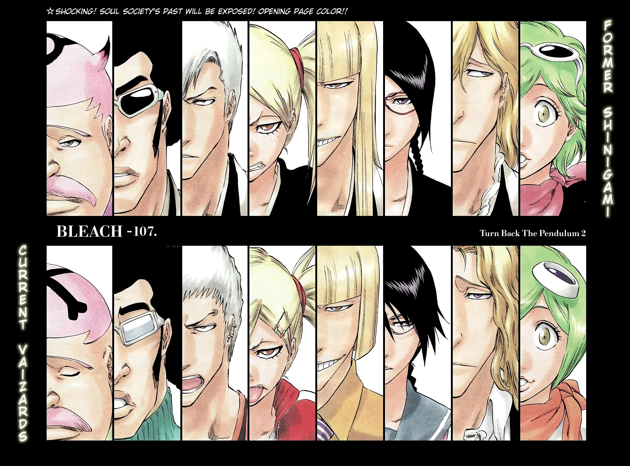 Read Bleach Manga Online