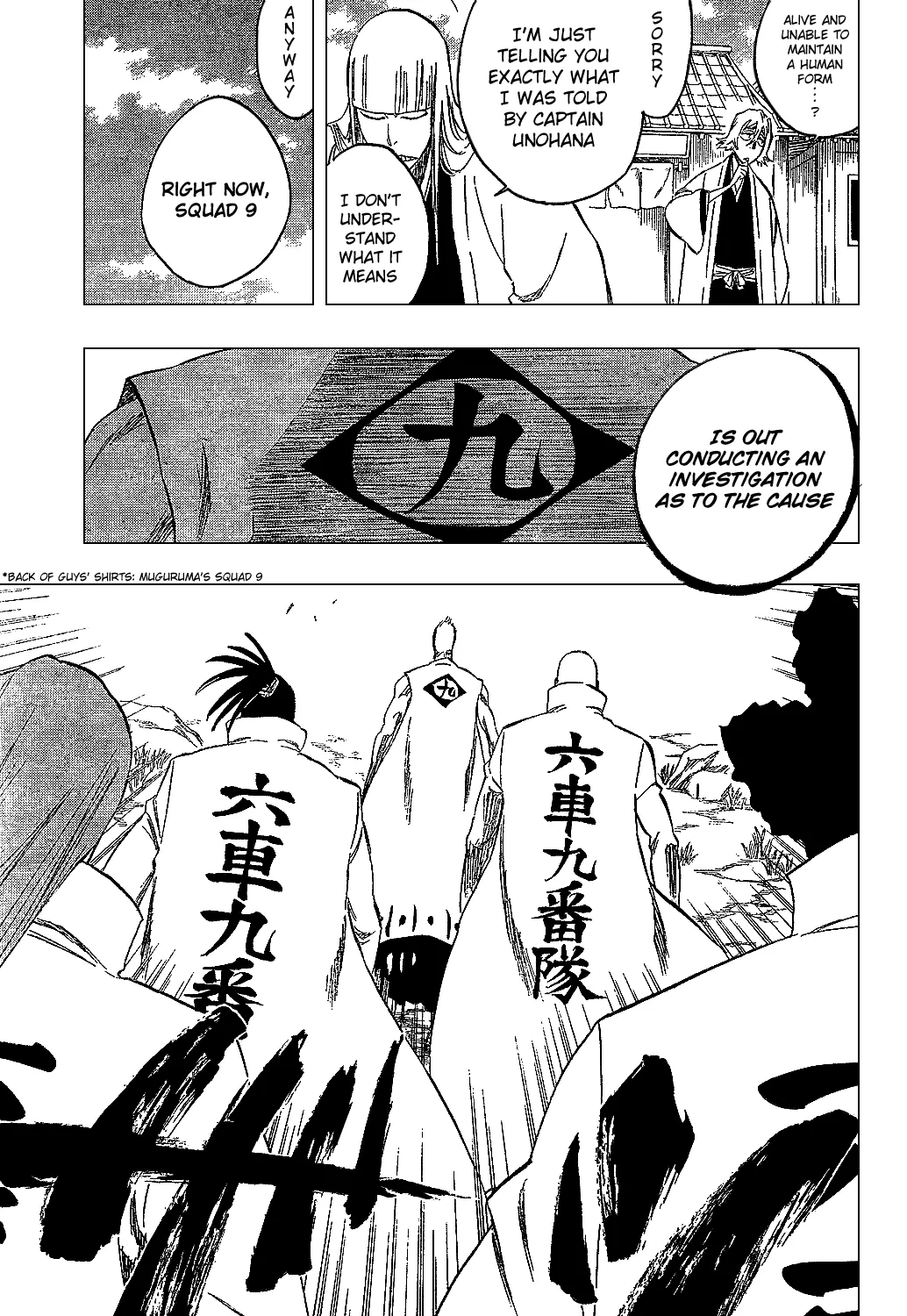 Read Bleach Manga Online