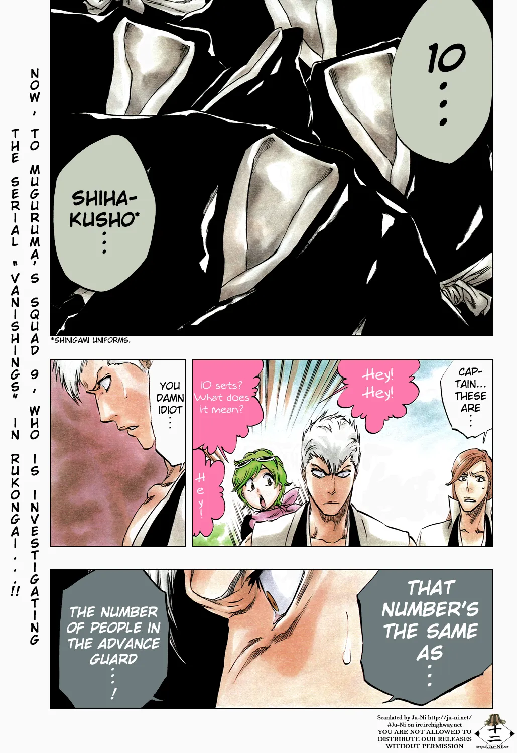 Read Bleach Manga Online