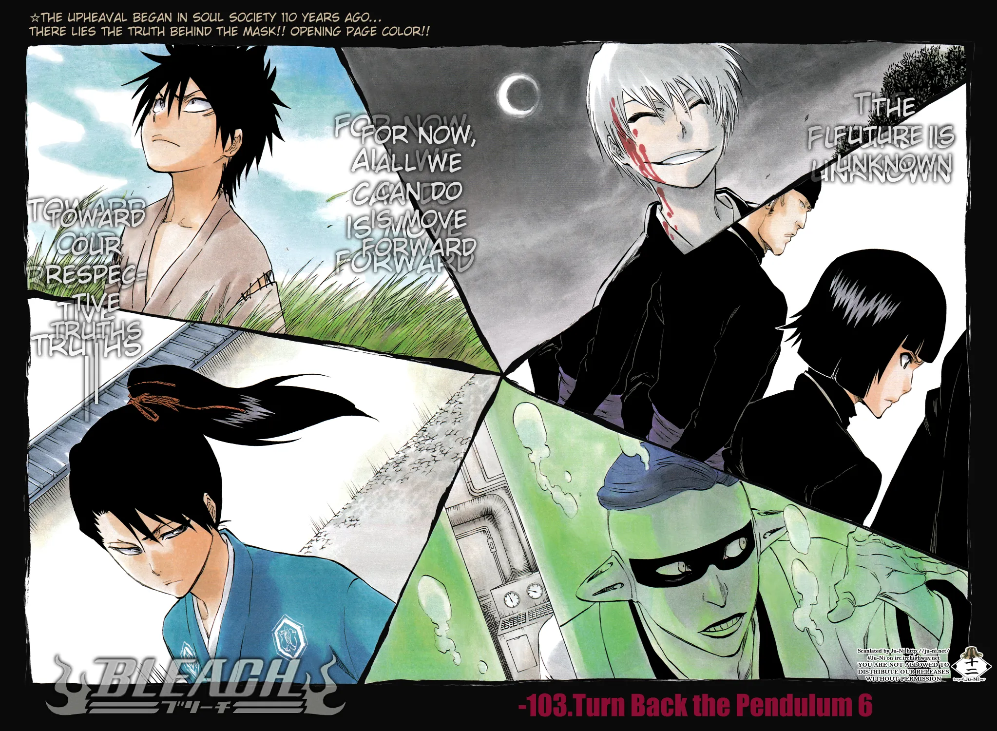 Read Bleach Manga Online