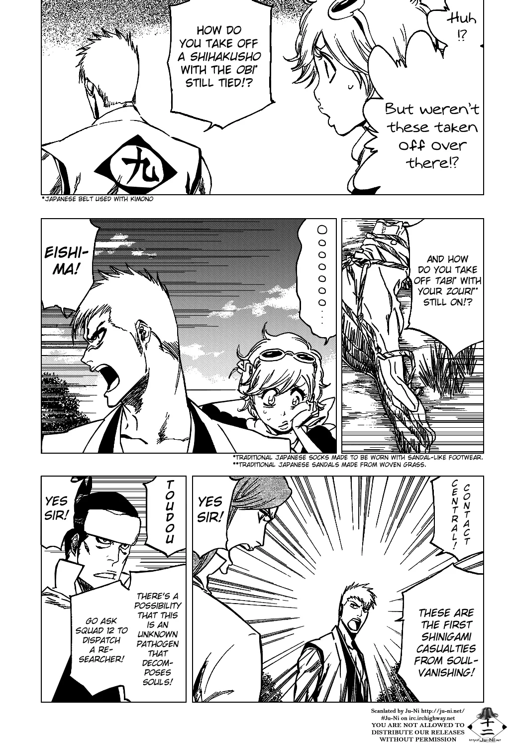 Read Bleach Manga Online
