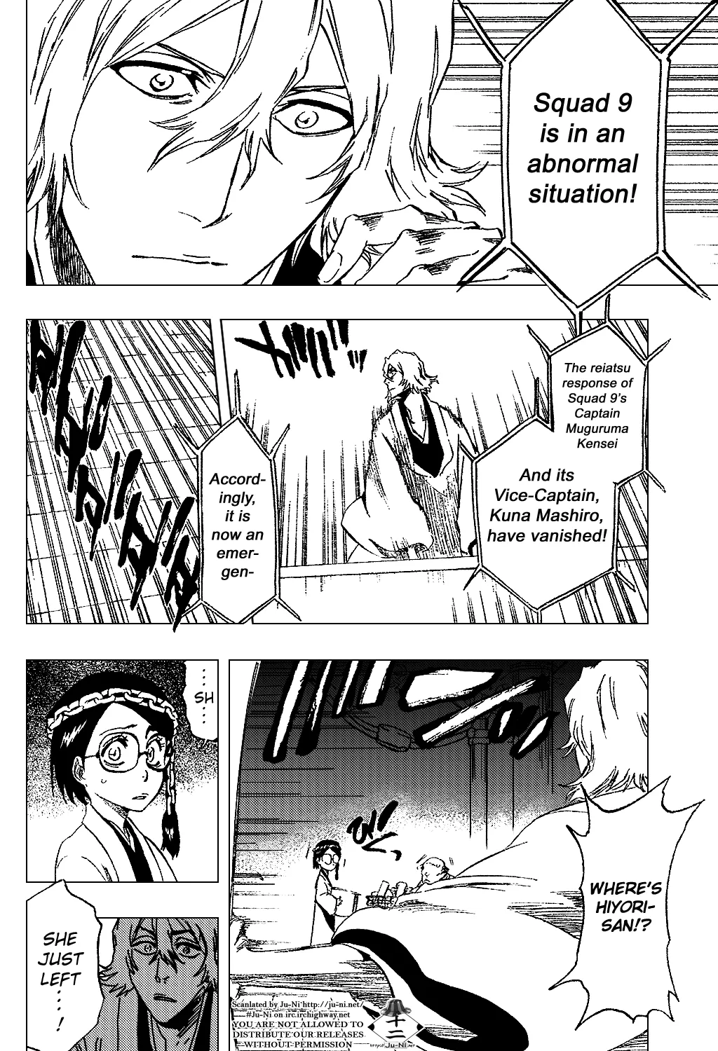 Read Bleach Manga Online