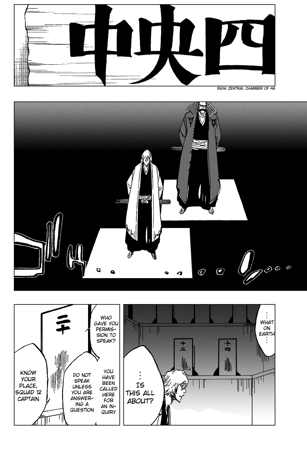 Read Bleach Manga Online