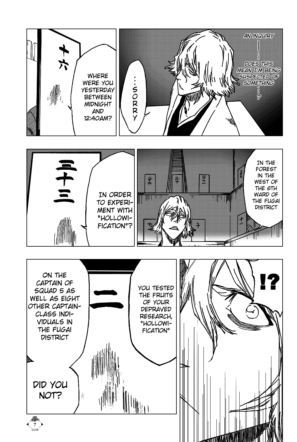 Read Bleach Manga Online