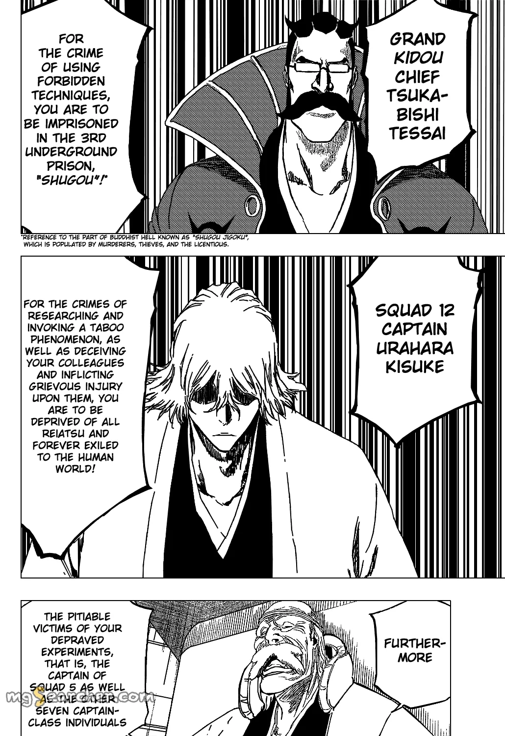 Read Bleach Manga Online