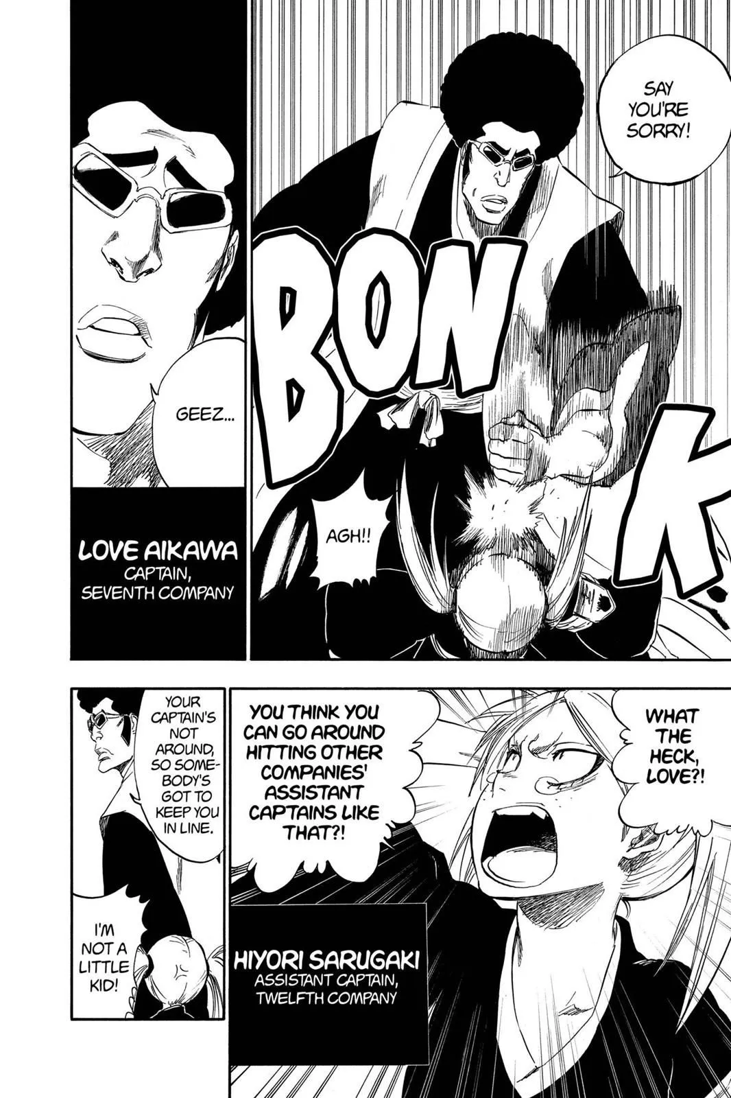 Read Bleach Manga Online