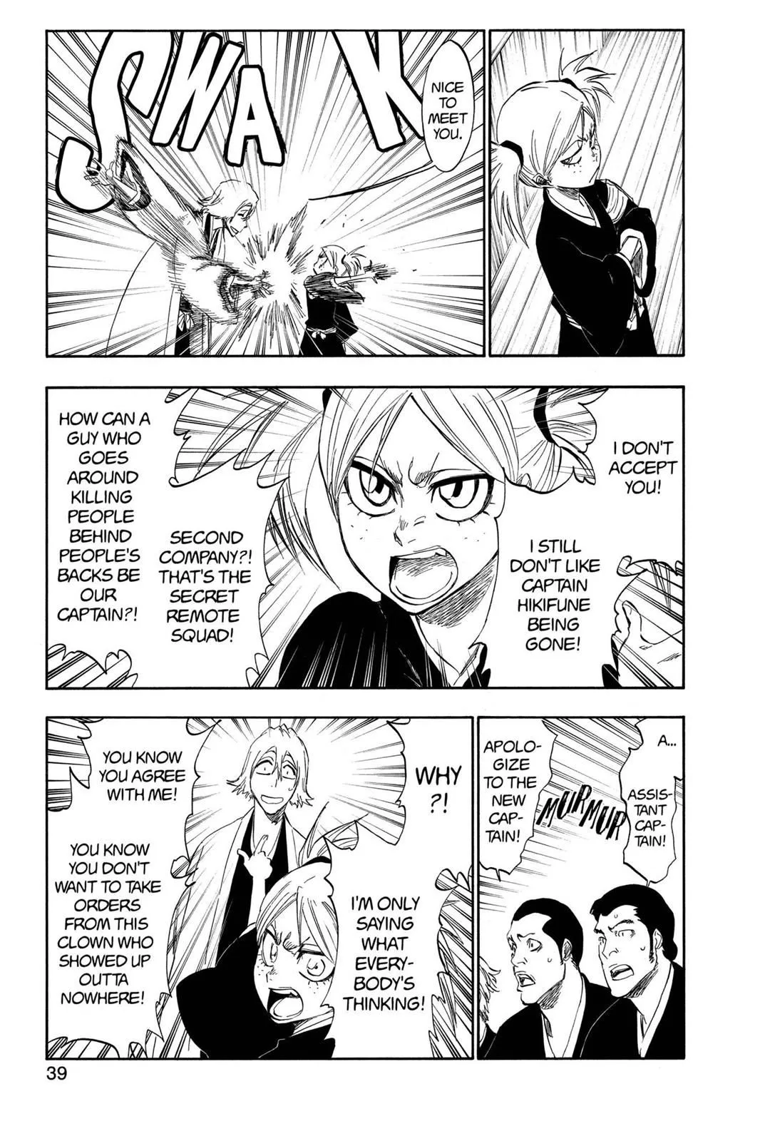 Read Bleach Manga Online