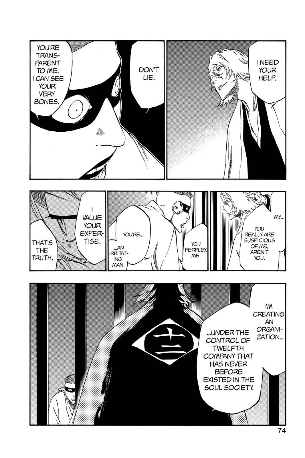 Read Bleach Manga Online