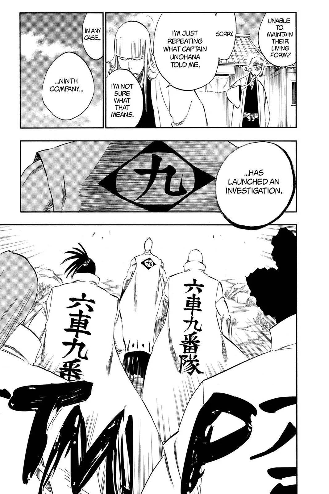 Read Bleach Manga Online