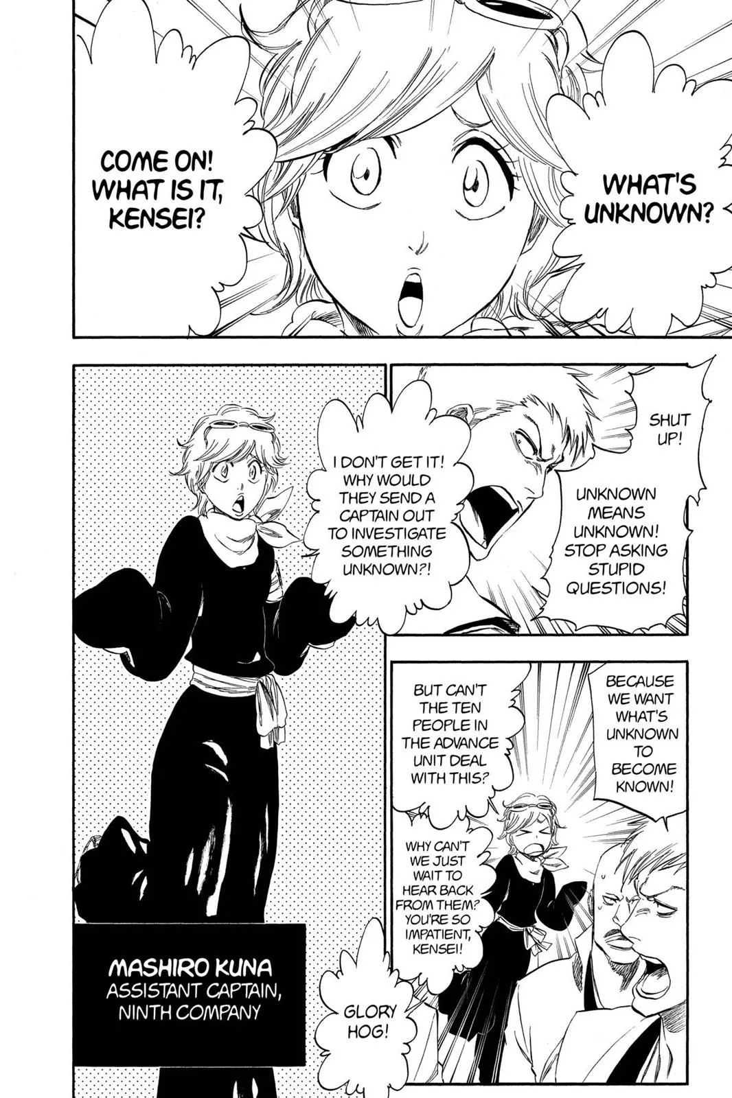 Read Bleach Manga Online