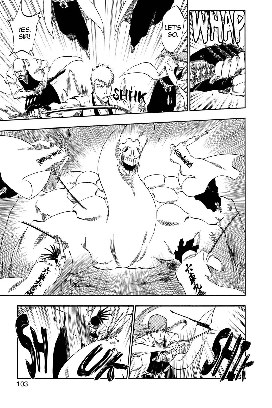 Read Bleach Manga Online