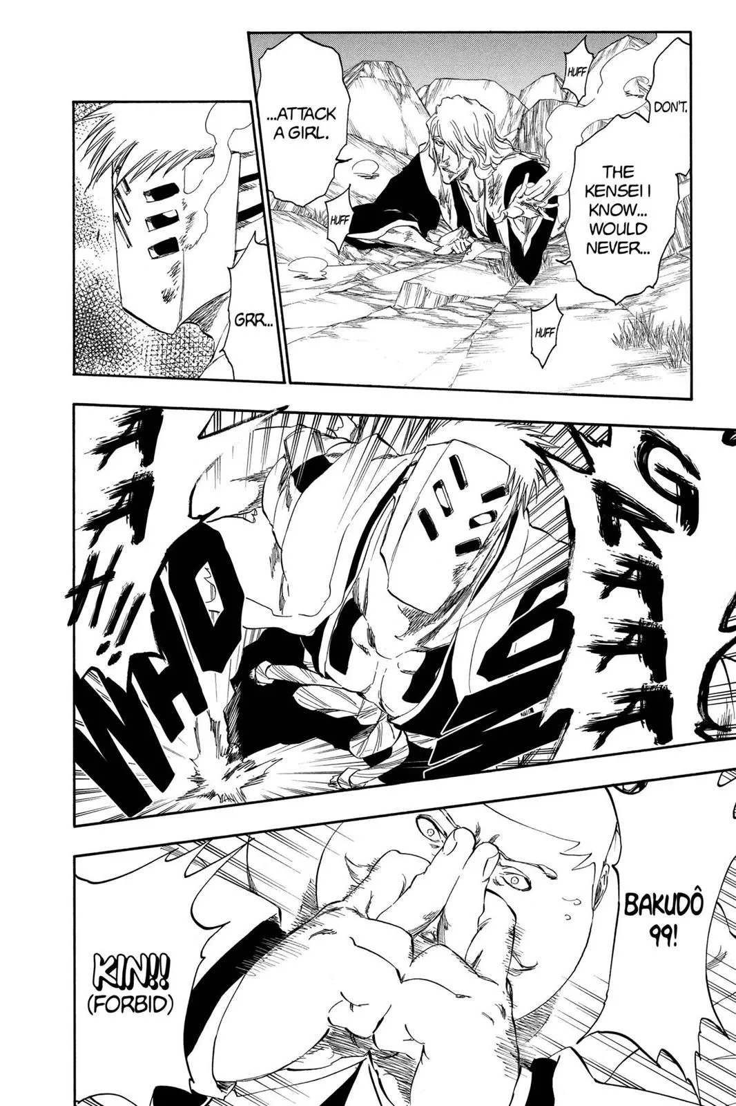 Read Bleach Manga Online
