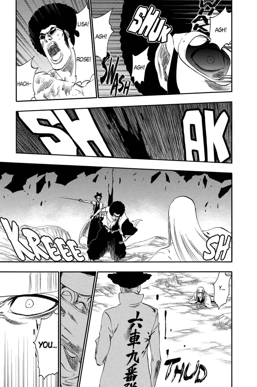 Read Bleach Manga Online
