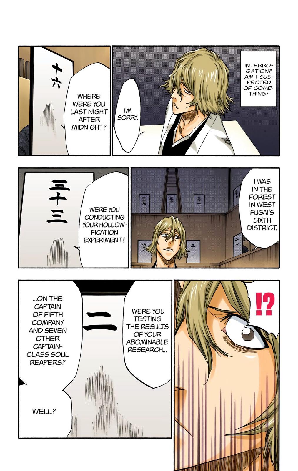 Read Bleach Manga Online