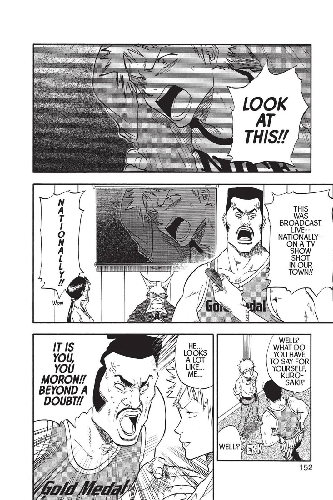 Read Bleach Manga Online