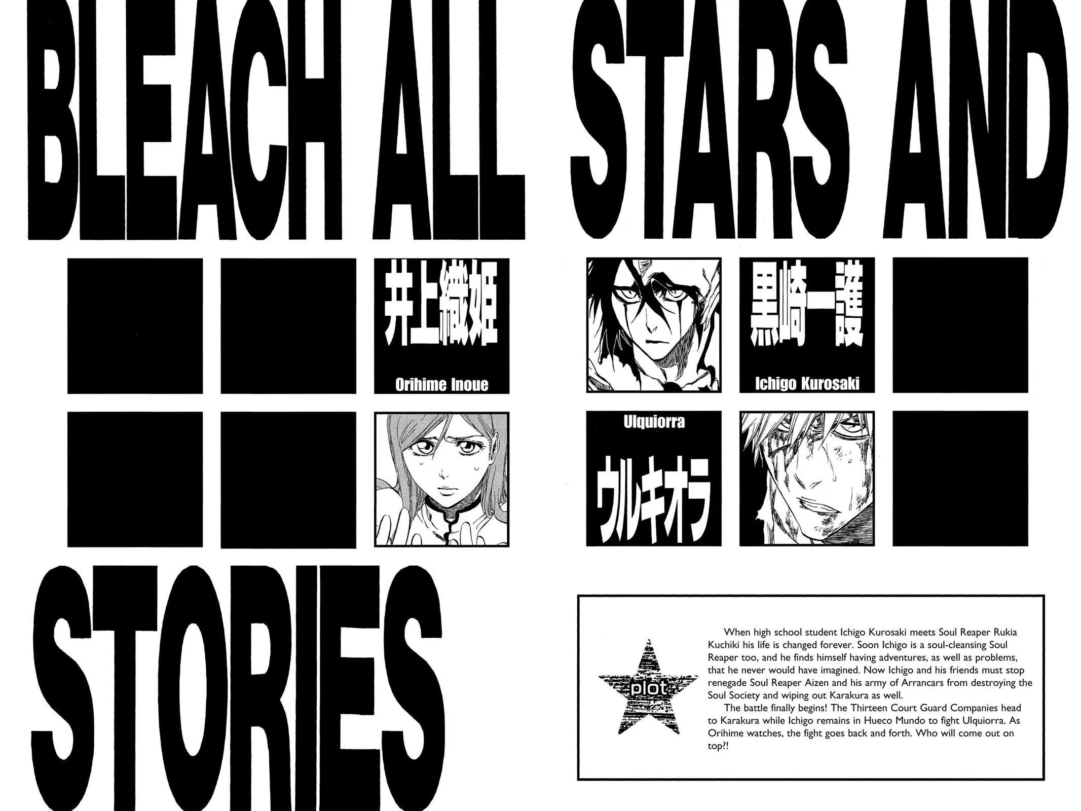 Read Bleach Manga Online