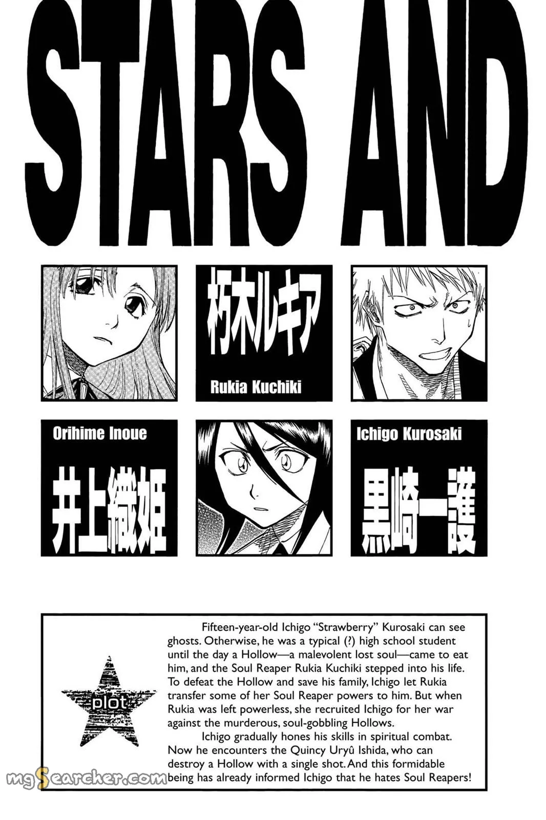 Read Bleach Manga Online