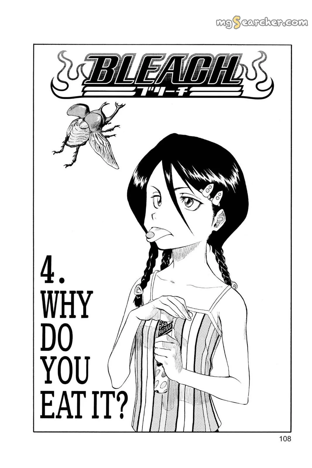 Read Bleach Manga Online