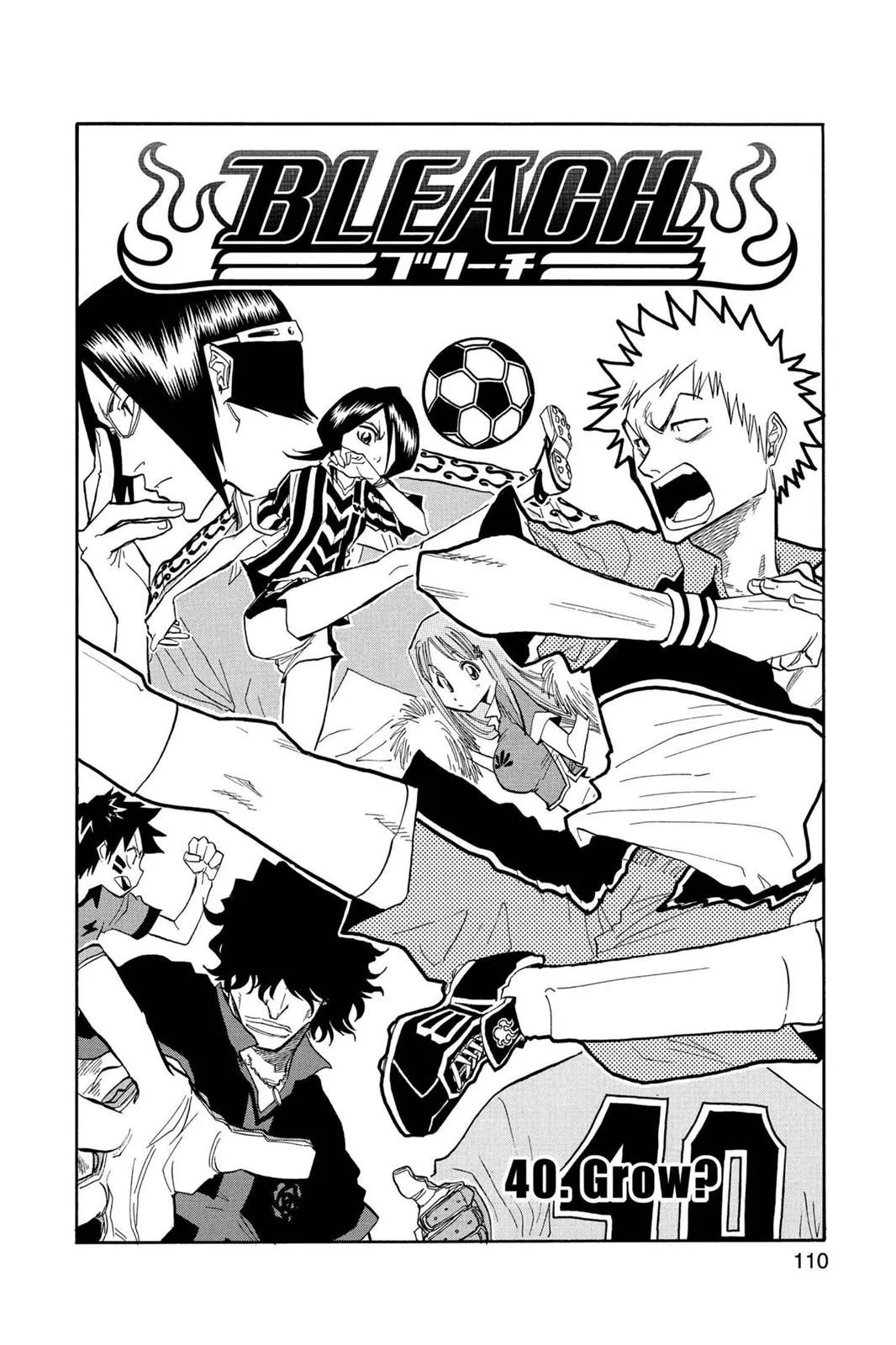 Read Bleach Manga Online