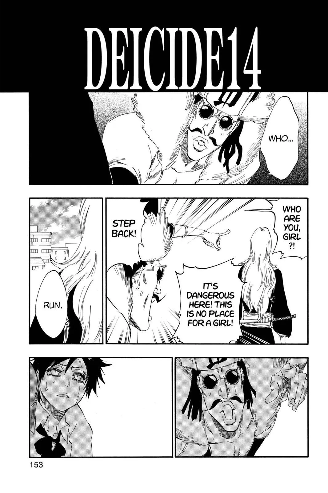 Read Bleach Manga Online