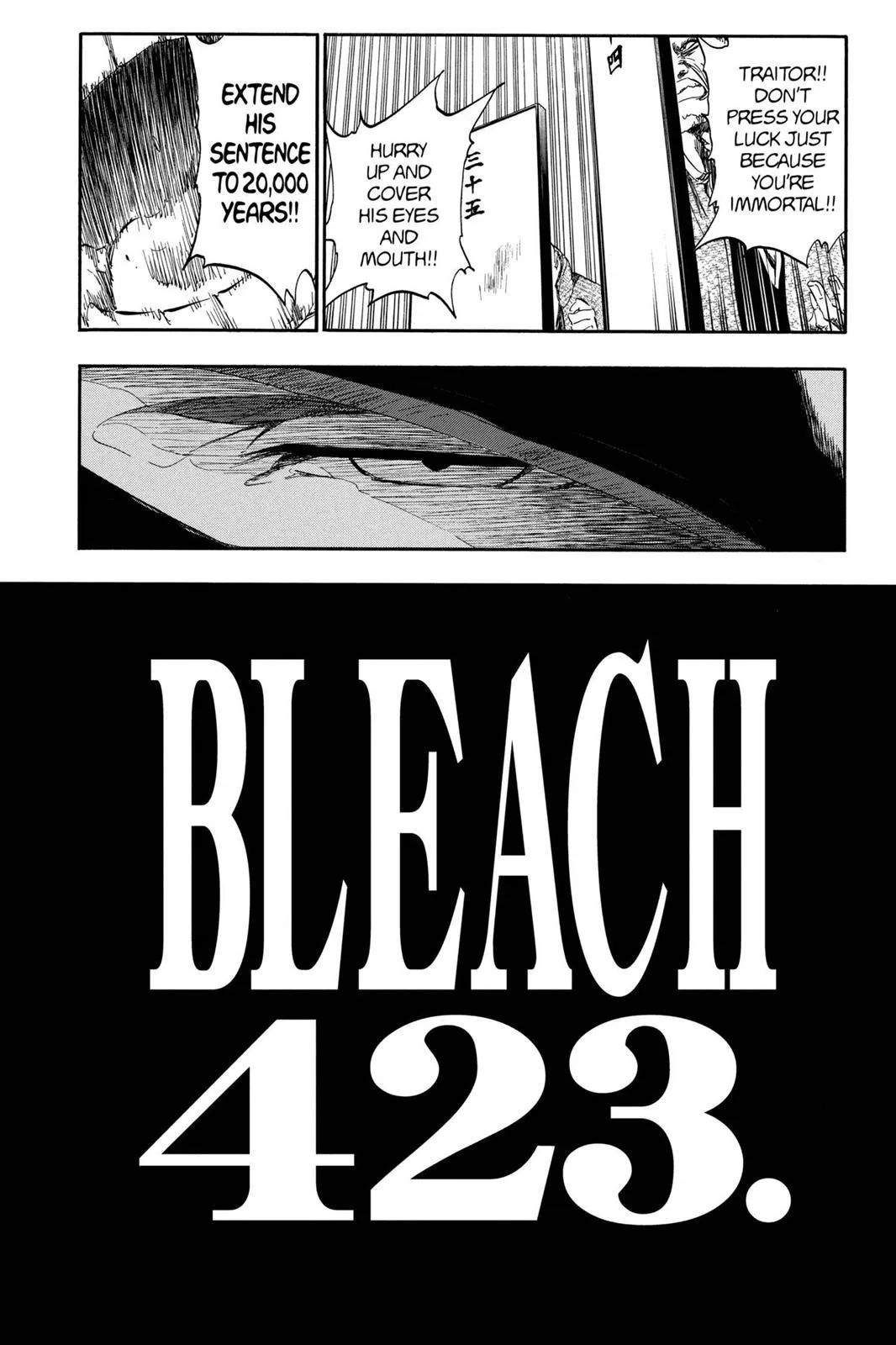 Read Bleach Manga Online