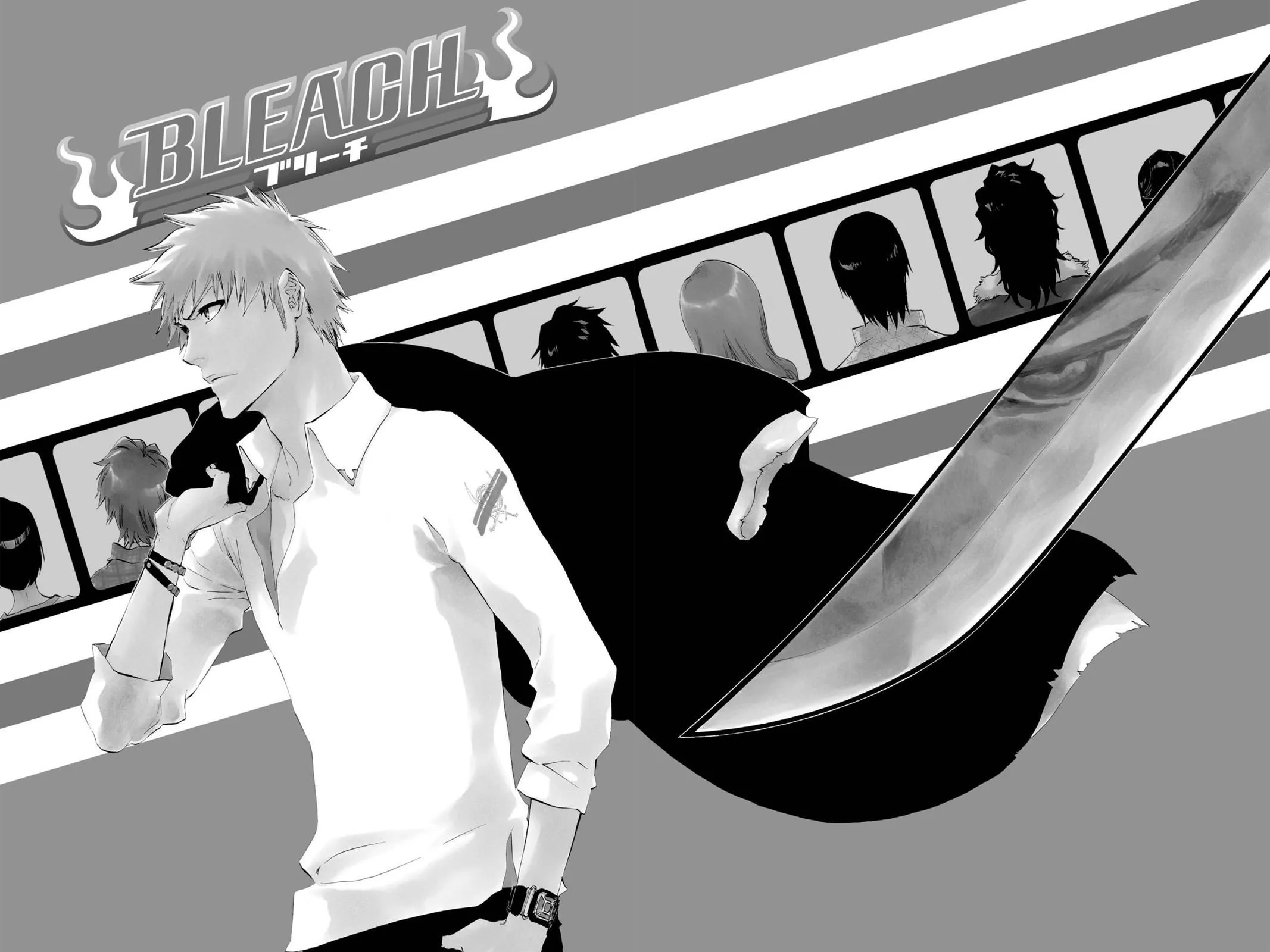 Read Bleach Manga Online