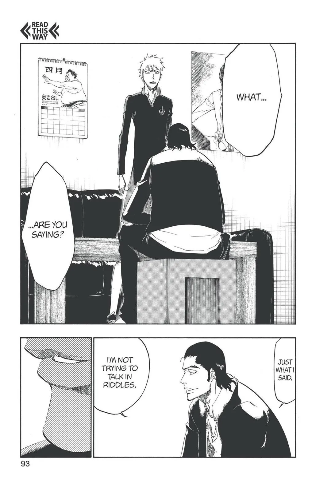 Read Bleach Manga Online