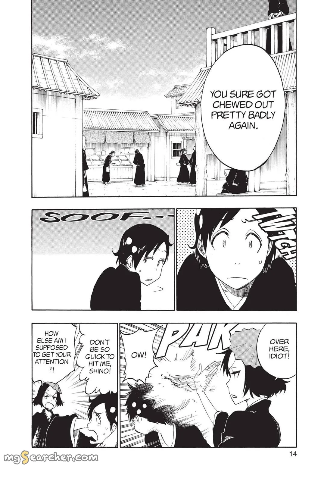 Read Bleach Manga Online