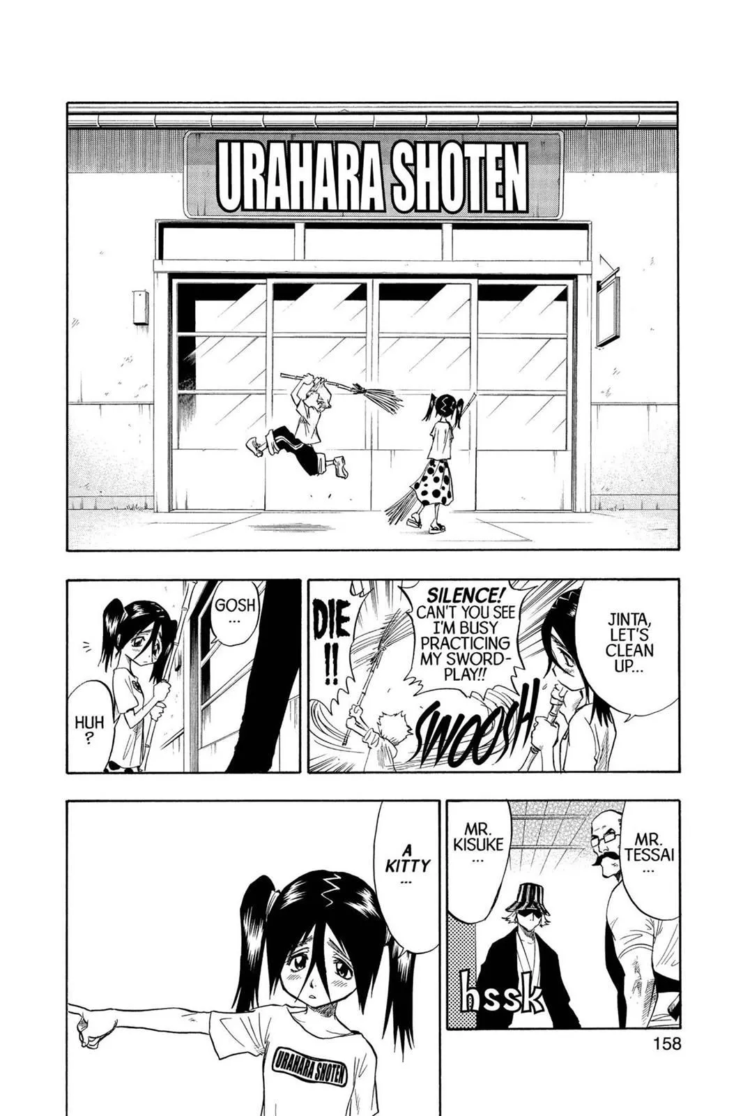 Read Bleach Manga Online