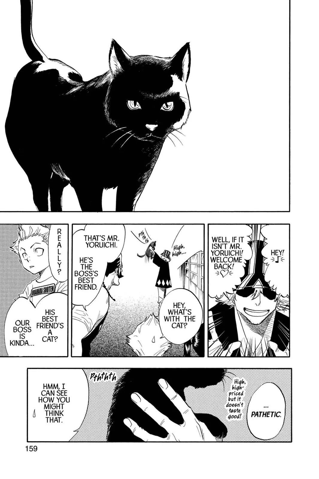 Read Bleach Manga Online