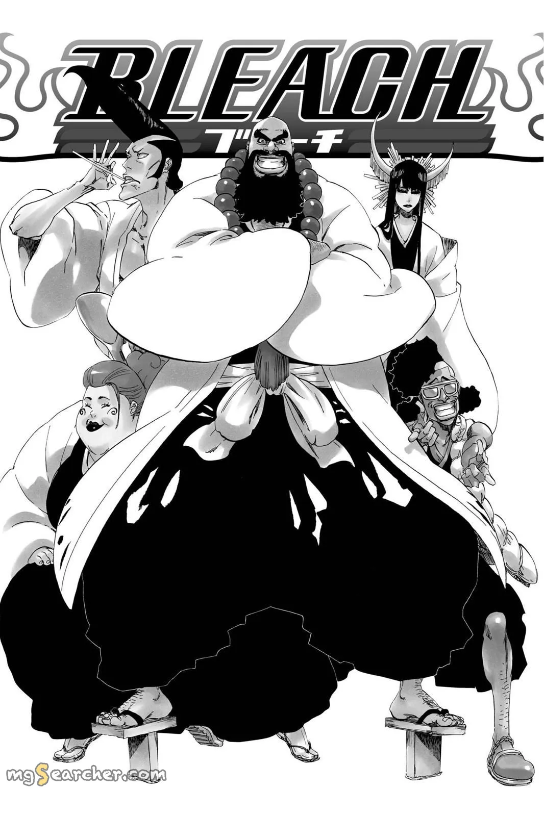 Read Bleach Manga Online