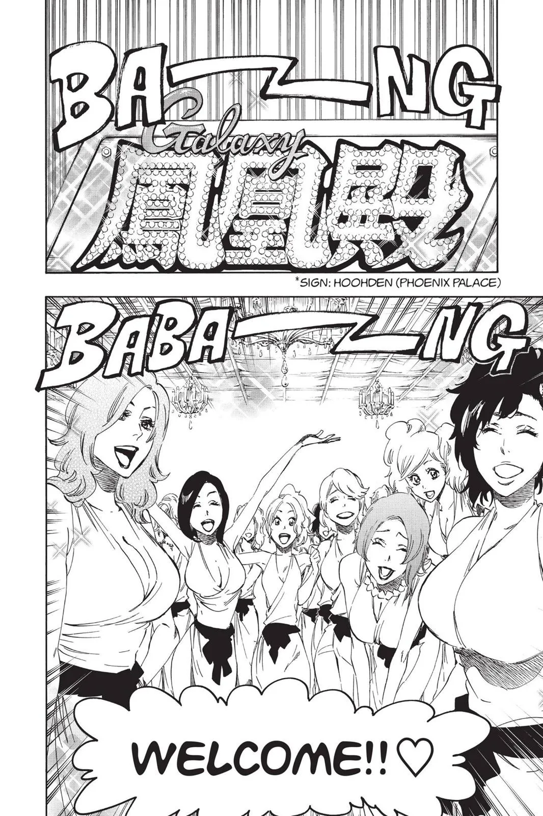 Read Bleach Manga Online
