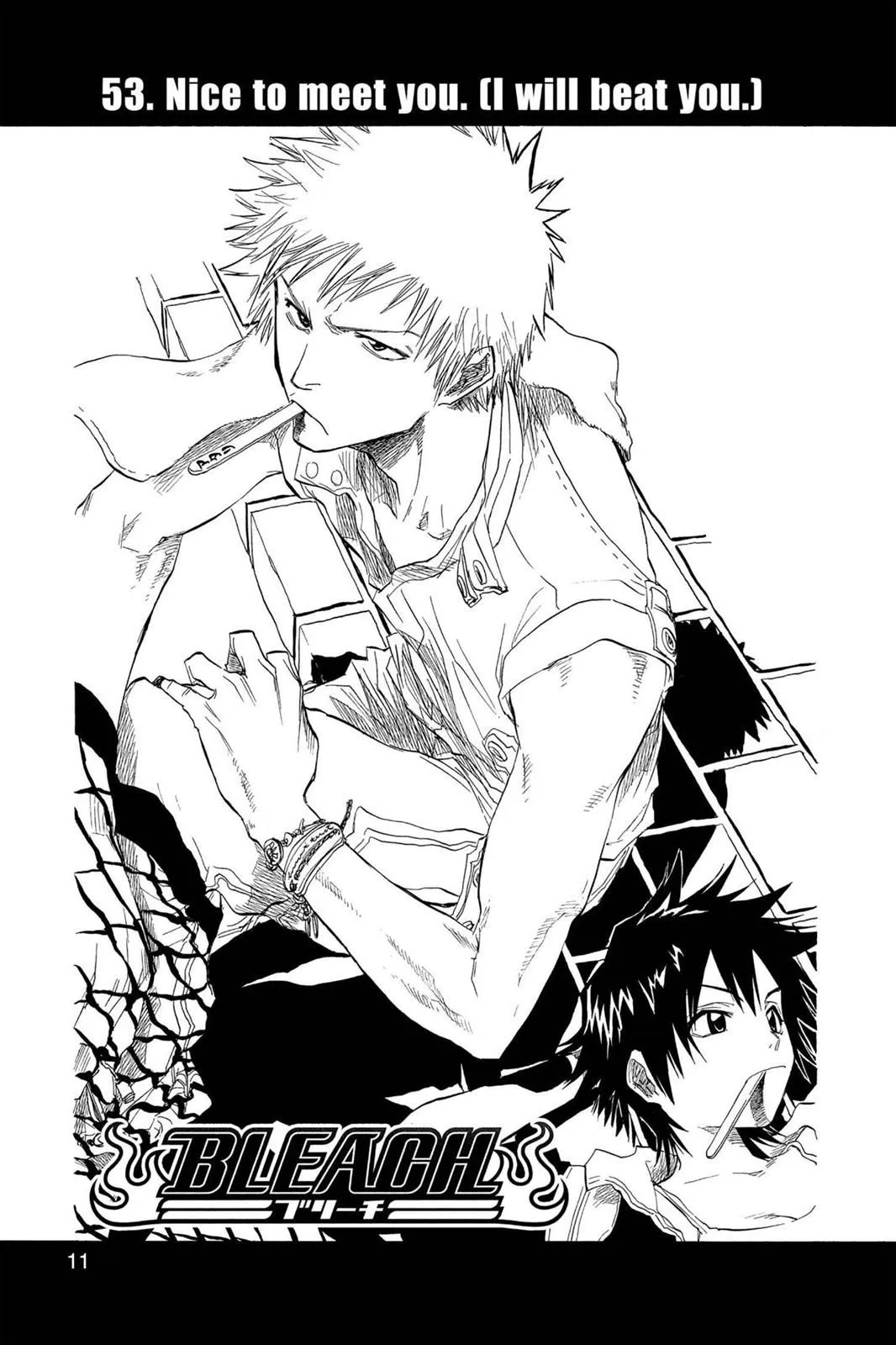 Read Bleach Manga Online
