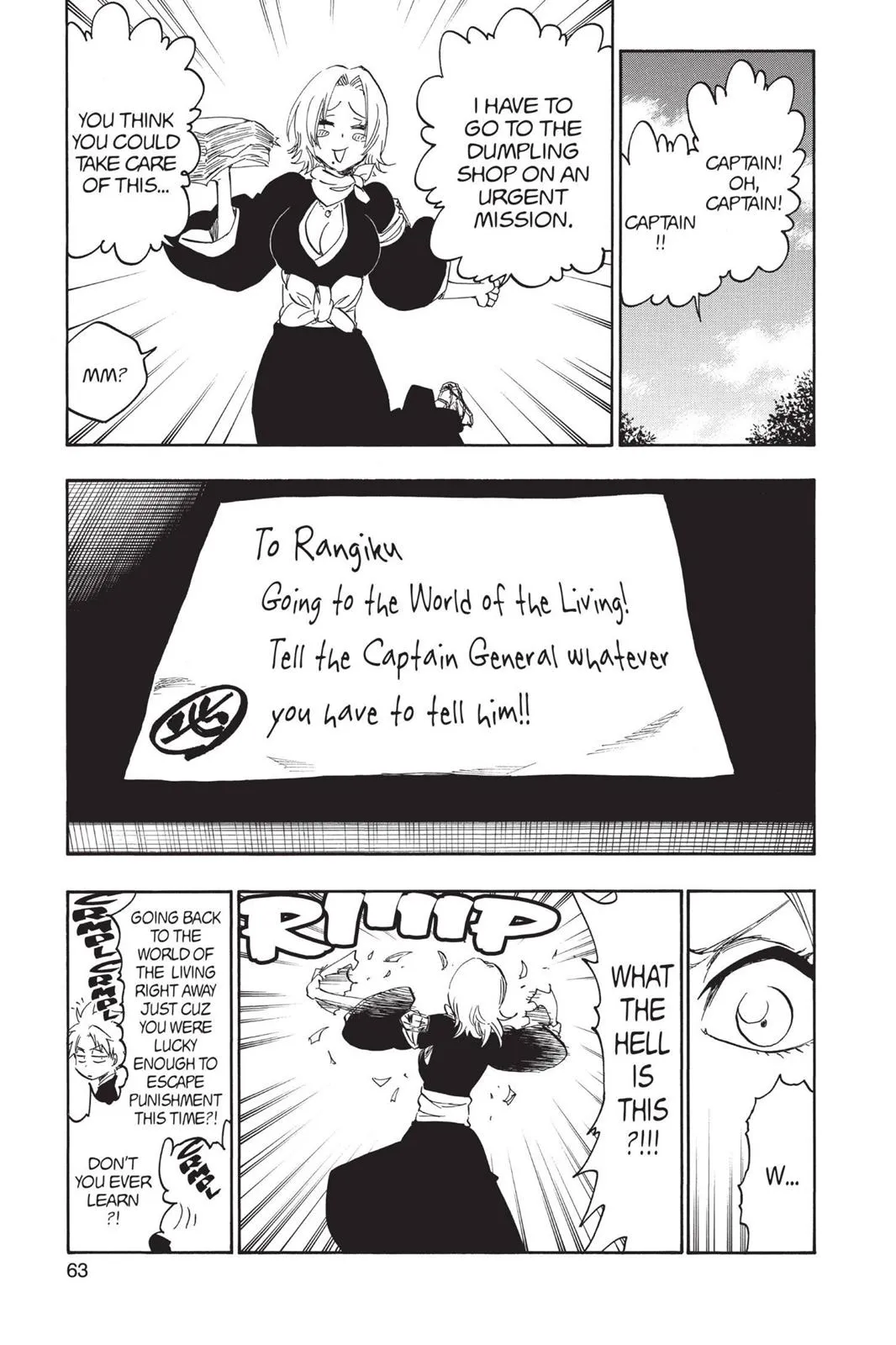 Read Bleach Manga Online