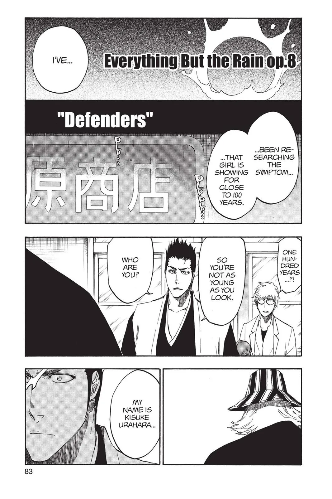 Read Bleach Manga Online